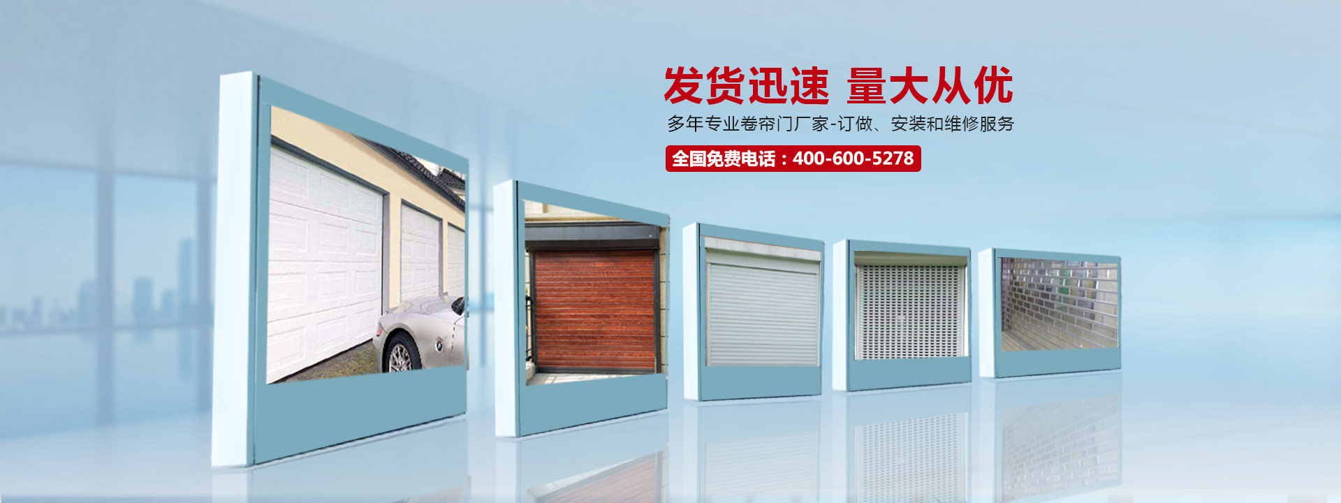 探針式土壤墑情監測站